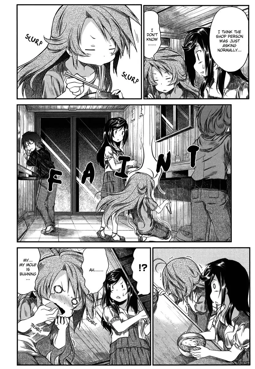 Non Non Biyori Chapter 13 12